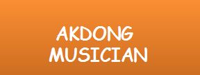 Akdong Musician