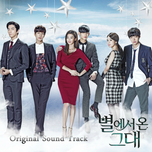 You Who Come from the Star ost