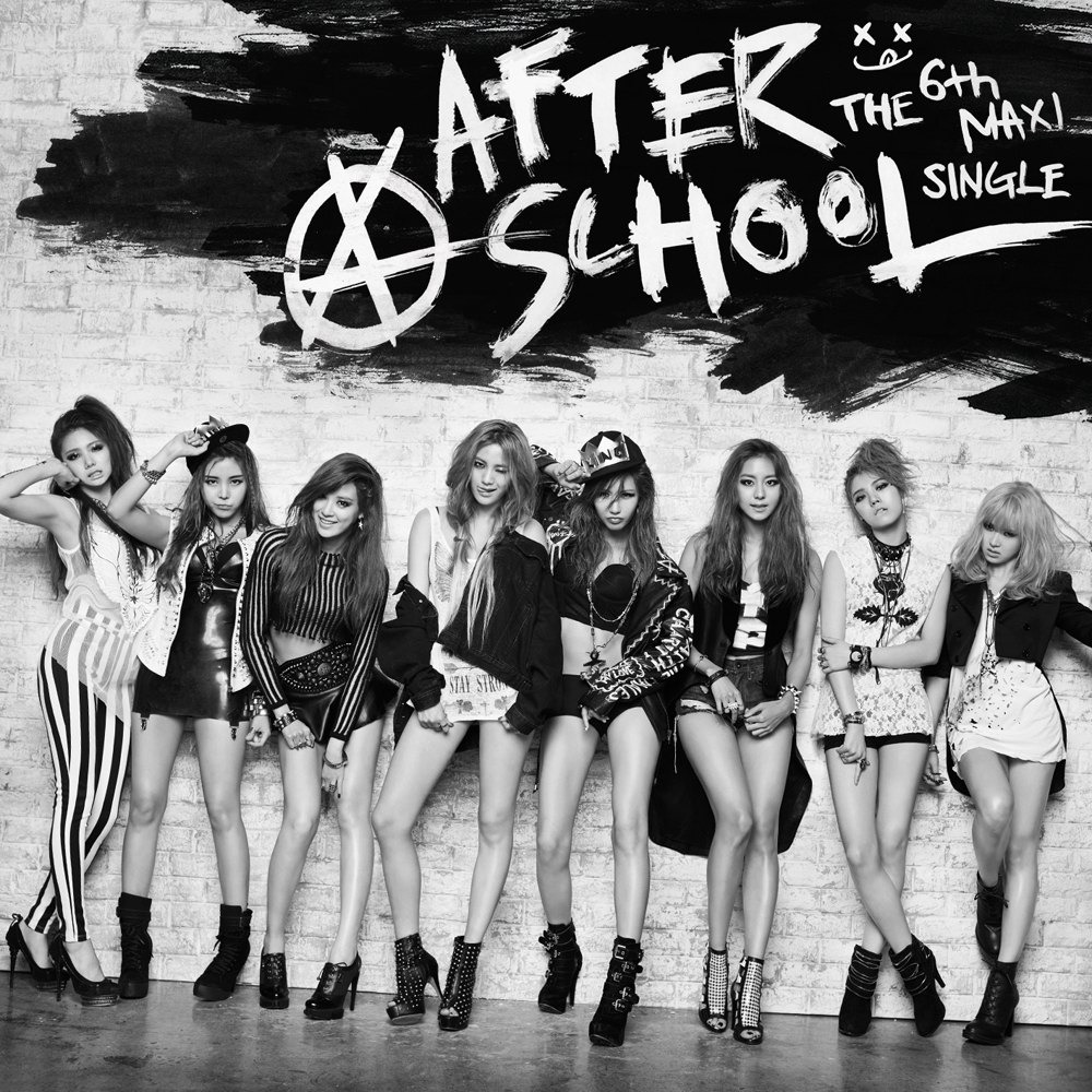 After School- First Love