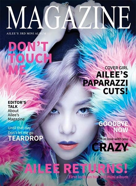 Ailee- Magazine