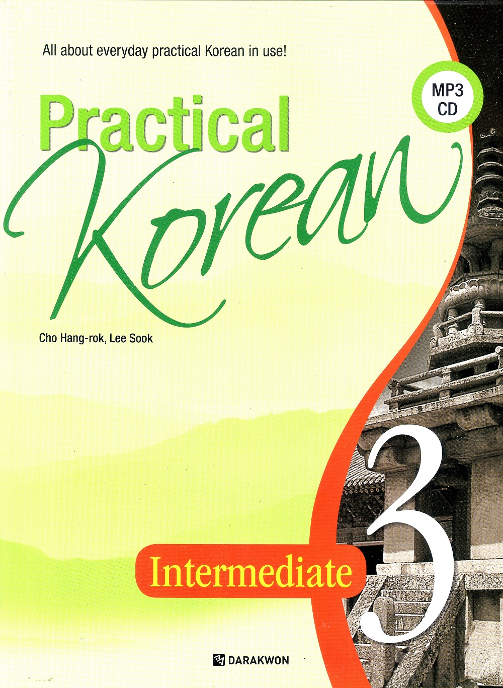 Practical Korean 3