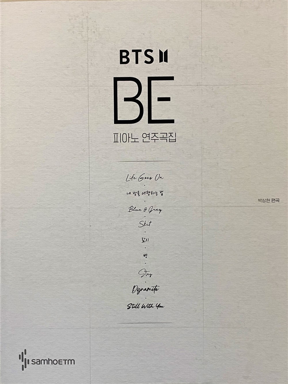 BTS- BE Piano Songbook
